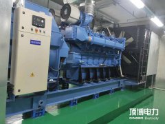 2200kw玉柴柴油發(fā)電機組技術參數(shù)(YC16VC3300-D31)