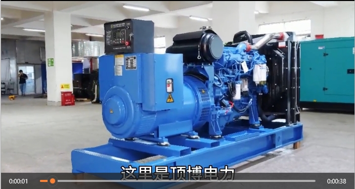 「視頻」強(qiáng)勁省油！250KW6缸玉柴柴油發(fā)電機(jī)組，打造穩(wěn)定可靠動力源